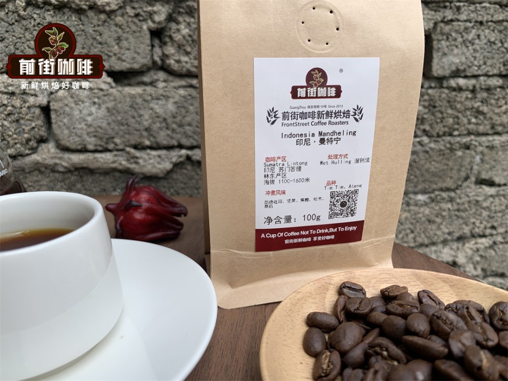 How to choose between Guatemalan and Mandheling coffee? A complete comparison of flavor, origin, and brewing parameters