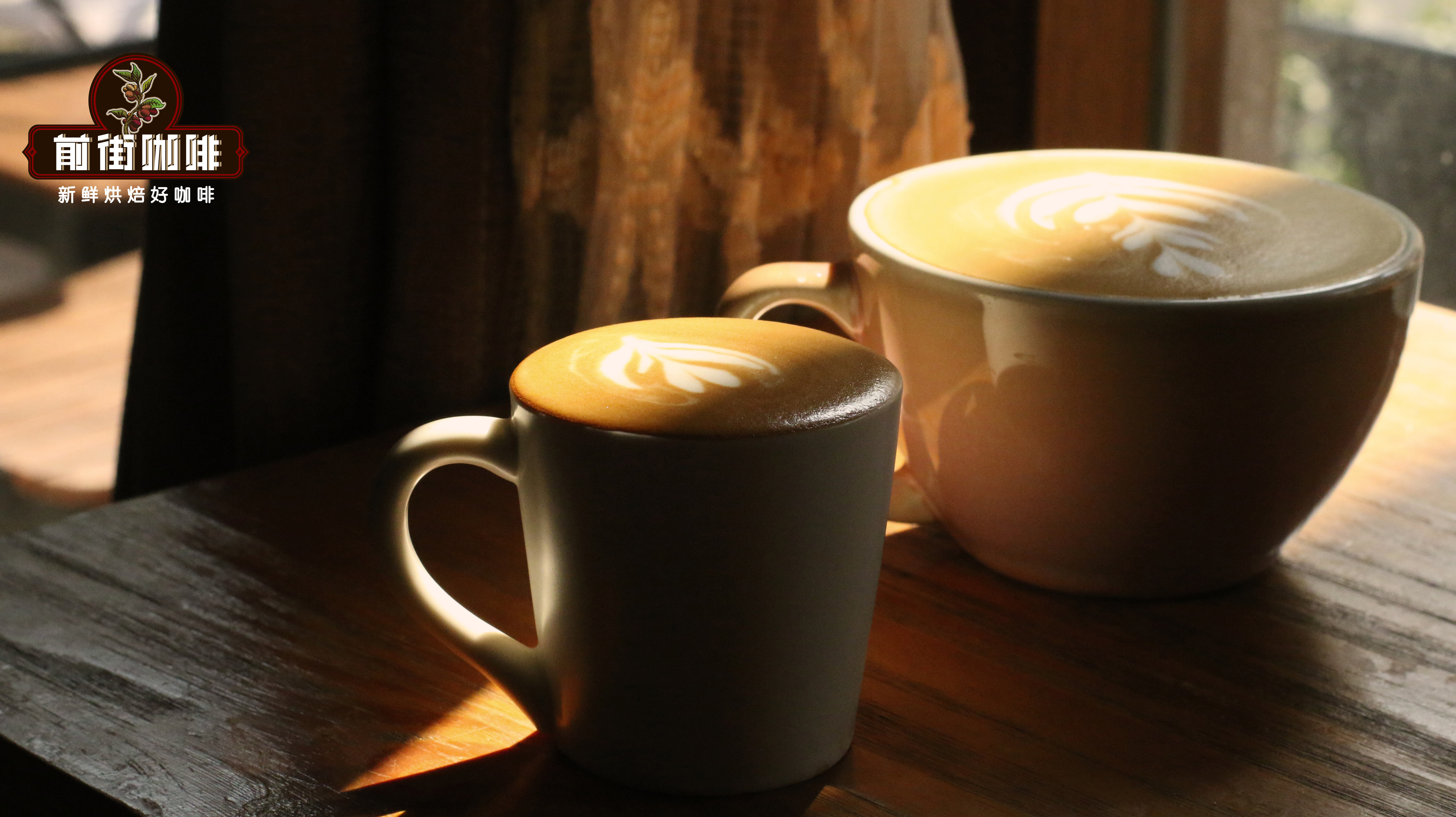 Three Variations of Flat White: How to Choose Between Flat White, Caffè Breve, and Aussi White? Understand the Taste and Recipe All at Once