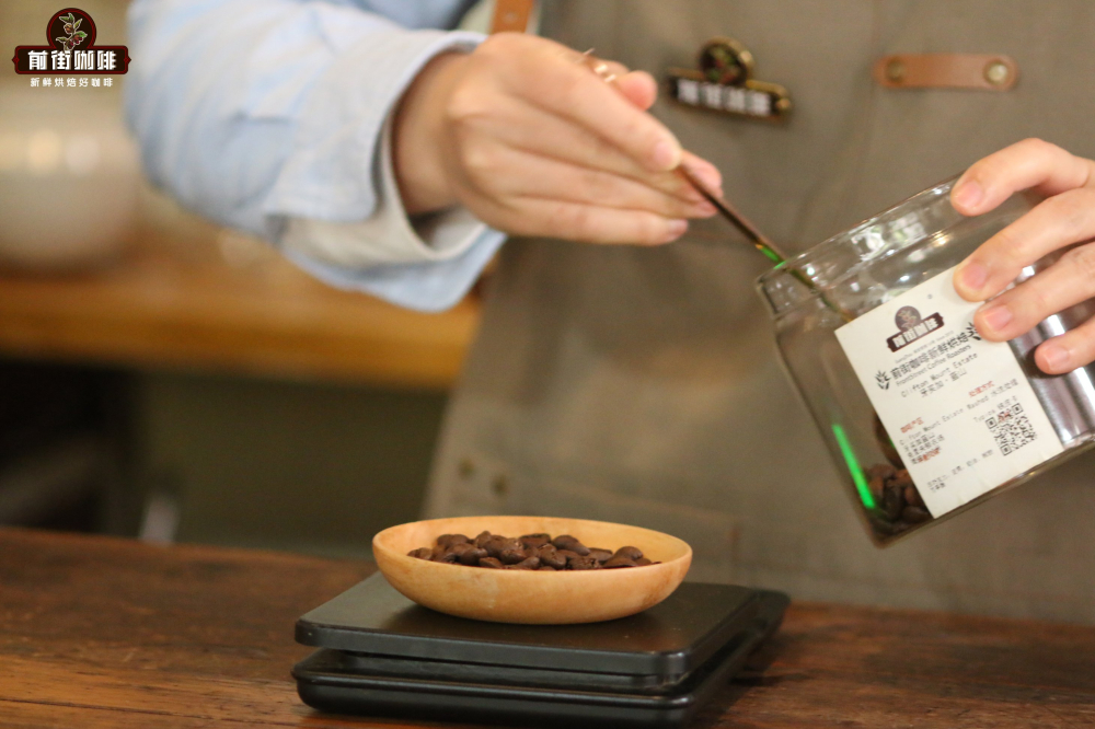 A Complete Guide to Jamaica Blue Mountain Coffee Grades: How to Identify Authentic Beans & Master Pour Over Techniques