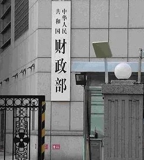 Luckin Coffee’s financial fraud penalties upgraded! How the new accounting law’s “confiscate one, fine ten” policy impacts the coffee industry