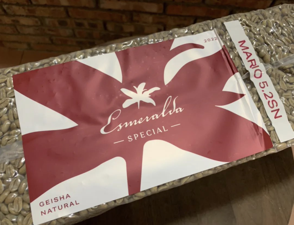 Unveiling the Grading of Finca El Velo Geisha Coffee: What’s the Difference Between Auction, Red, Green, and Blue Labels? How to Choose?