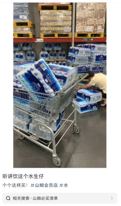 Can weak alkaline mineral water really help conceive a boy? Debunking online myths and uncovering scientific truths