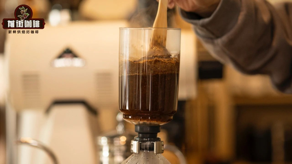 Siphon Coffee Beginner's Guide: History, Principles, and Rich Flavor Analysis