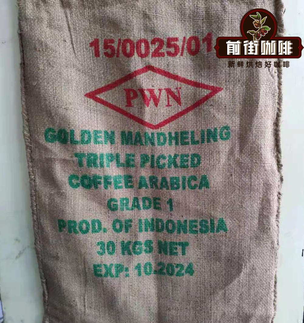 In-depth Analysis of Golden Mandheling: From Region to Aged Flavor, Master Brewing Secrets All at Once