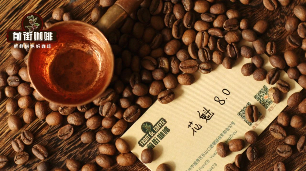 Complete Guide to Ethiopian Coffee Beans: Varieties, Grading, Regions, and Pour Over Recommendations