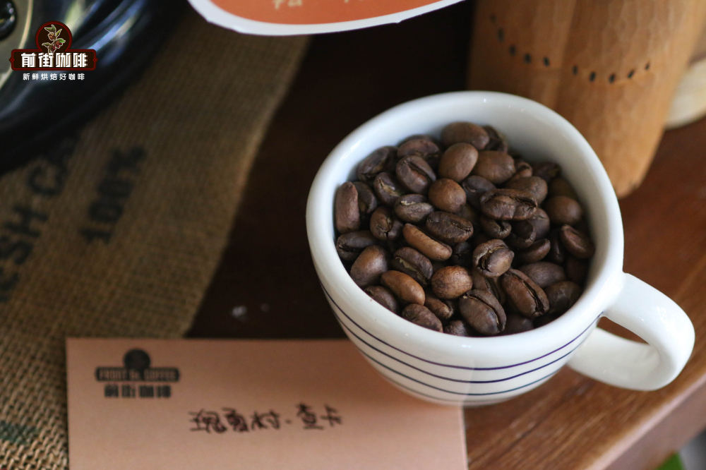 Analysis of Panamanian Geisha (Floral Butterfly) Varietal Composition: Washed vs. Sun-Dried Flavor Profiles and Brewing Recommendations
