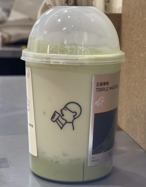 Are there big differences between Heytea franchises and directly operated stores? Learn how to identify them by their business licenses and avoid quality control pitfalls