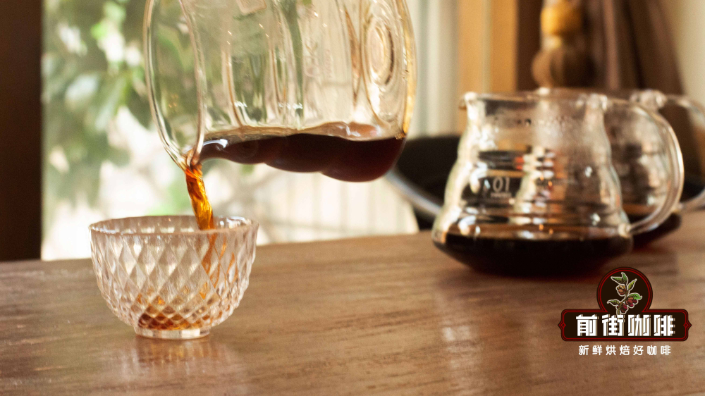 A Comprehensive Guide to Ethiopian Yirgacheffe Coffee Beans | Flavor Characteristics, ECX Grading, and Pour Over Parameters