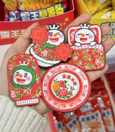 The limited-edition Northeast floral merchandise from Mixue Ice Cream & Tea is now on sale — why can’t netizens from the south get their hands on it?