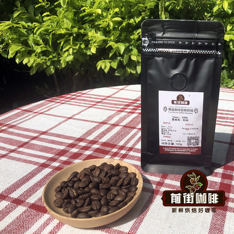 How is Panamanian Hacienda La Esmeralda Geisha coffee graded? Flavor profiles and buying tips for Red Label, Green Label, and Blue Label
