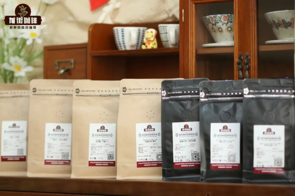 How to Make Blended Coffee? Analyzing Italian Roast Blends & Optimal Resting Periods