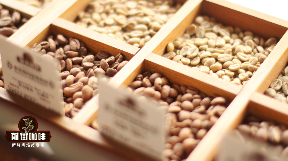 Complete Guide to Huakui Coffee Beans: Origin, Versions, Brewing, and Extraction Parameters