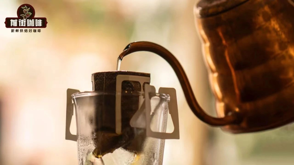 How to Brew Hanging Ear Coffee for the Best Flavor? A Complete Guide to Water Temperature, Coffee-to-Water Ratio, and Pouring Techniques