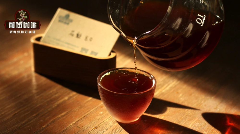 Flavor Analysis of Yirgacheffe Huakui & Pour Over Comparison with V60 Cake Filter | Brewing Recommendations v8.0