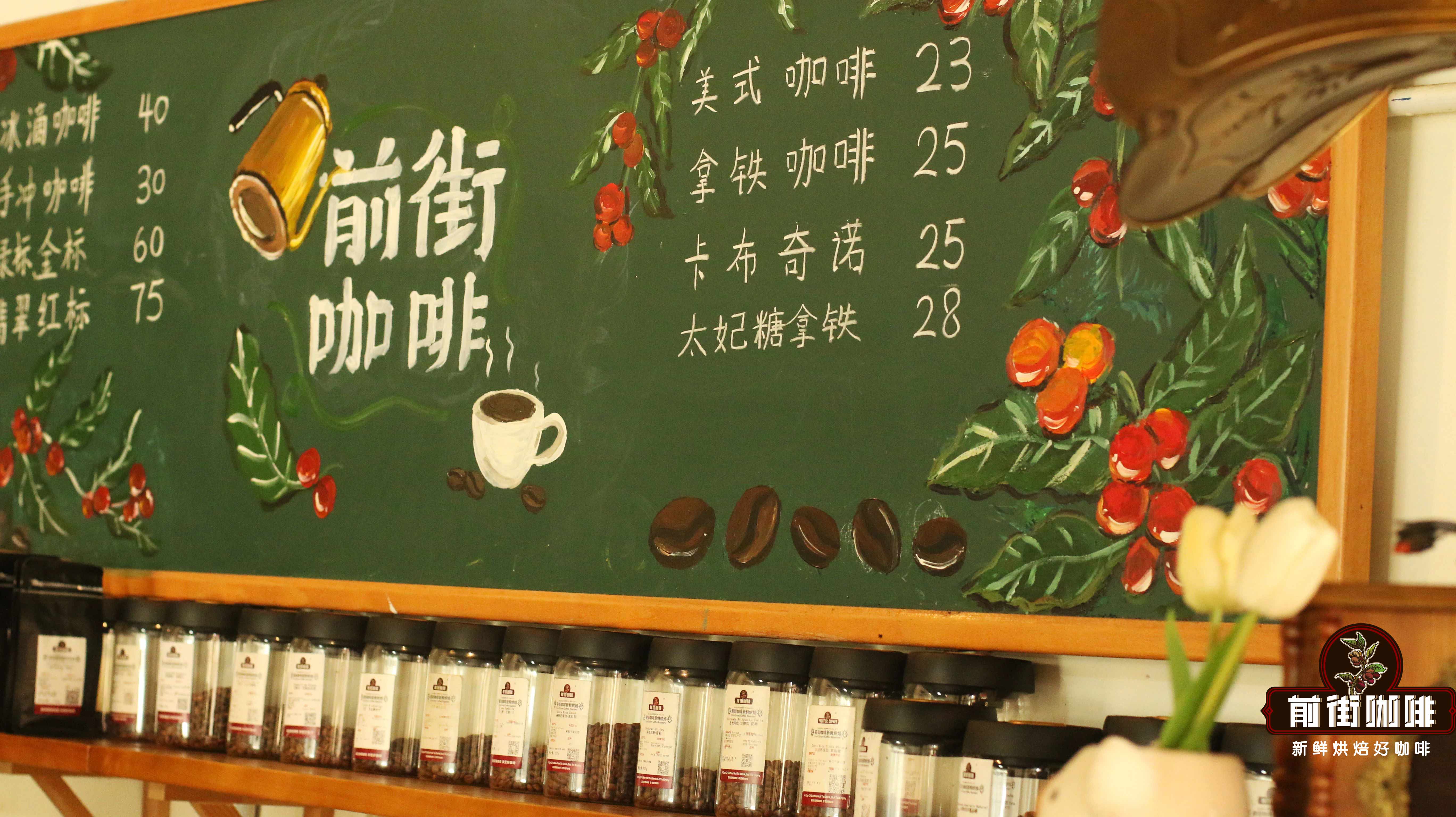 Can pour-over single-origin beans be used for espresso? Flavor analysis of SOE lattes and a practical extraction guide