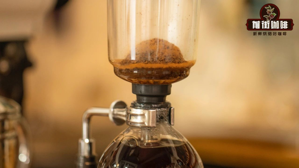 Is your siphon coffee extraction lacking aroma? Master the key techniques to enhance the flavor
