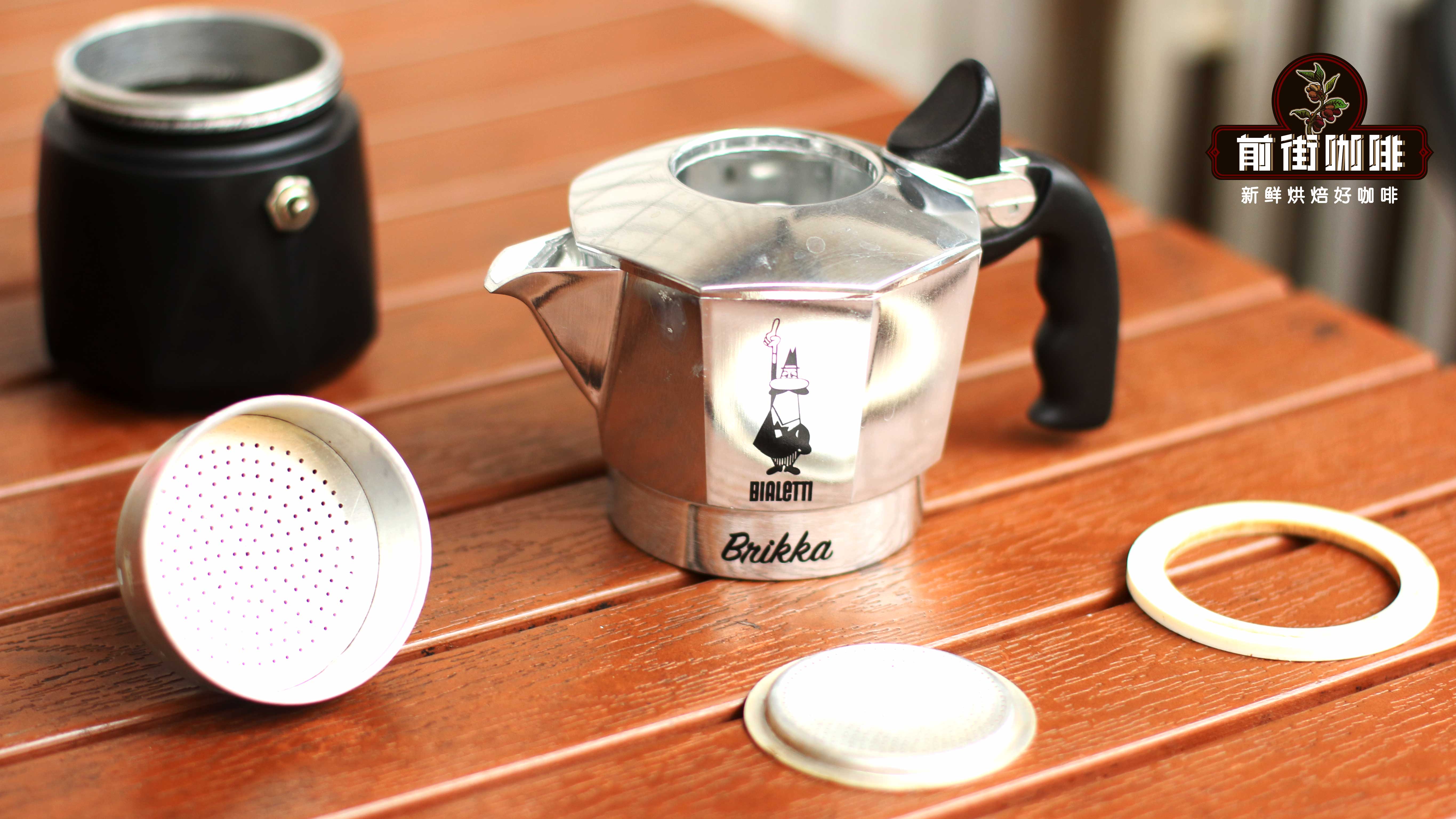 Complete Guide to Moka Pot Bean Selection & Brewing: Differences Between Single-Origin and Blended Beans, Extraction Parameters & Flavor Analysis