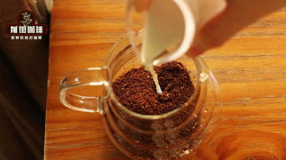 Complete Guide to Making Cold Brew Latte at Home: No Espresso Machine Needed—Flavor & Technique Breakdown