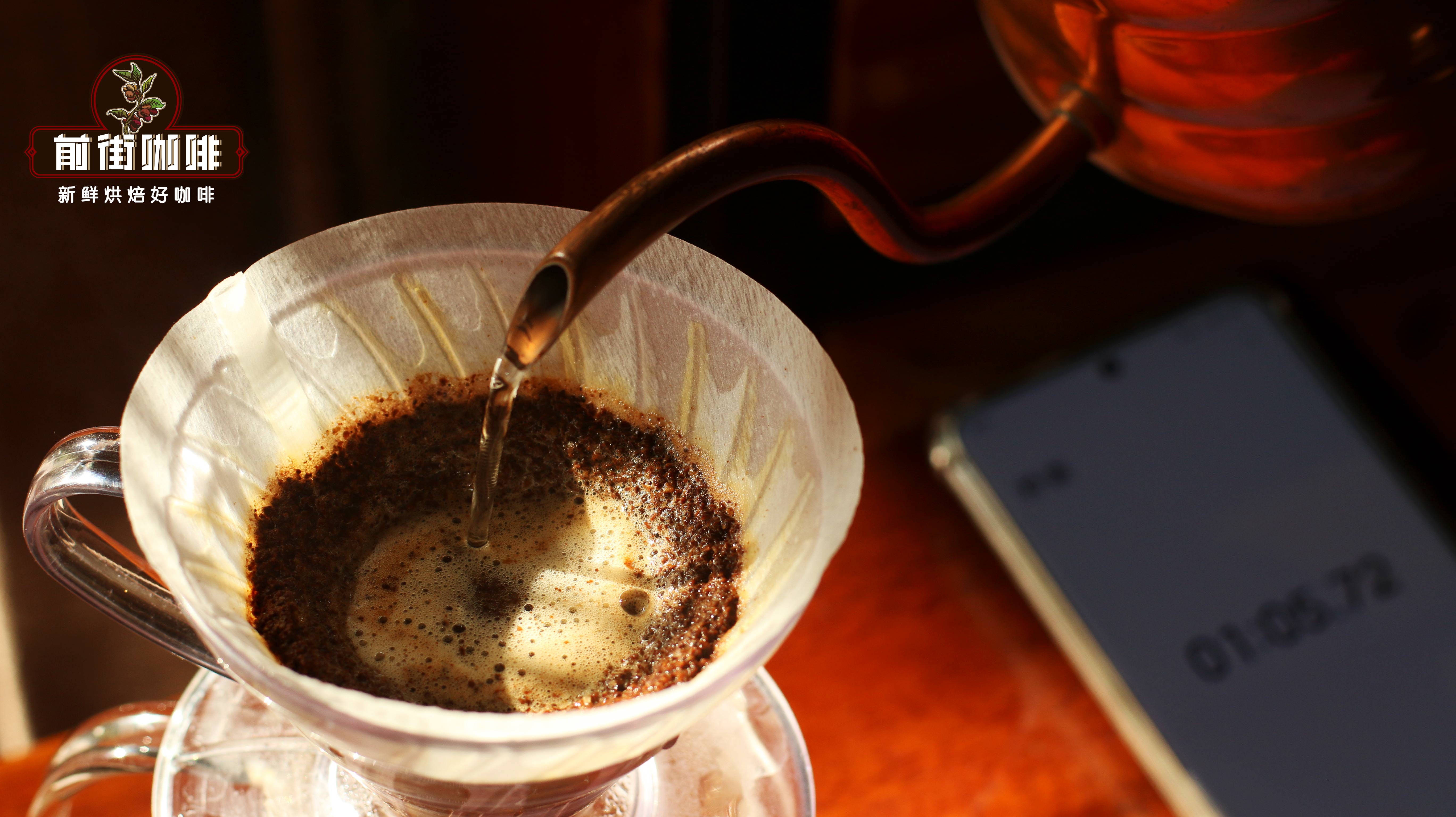 A Comprehensive Guide to Pour Over Coffee Ratios: Flavor Differences and Brewing Techniques from Americano to Espresso