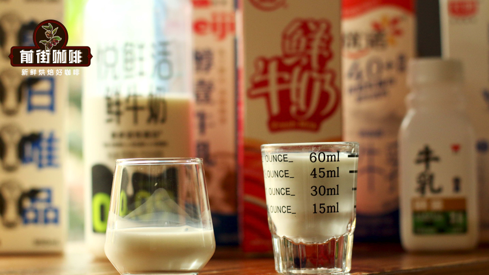 Complete Guide to Making Latte: Coffee Bean Selection, Milk Frothing Techniques & Golden Ratio Tutorial