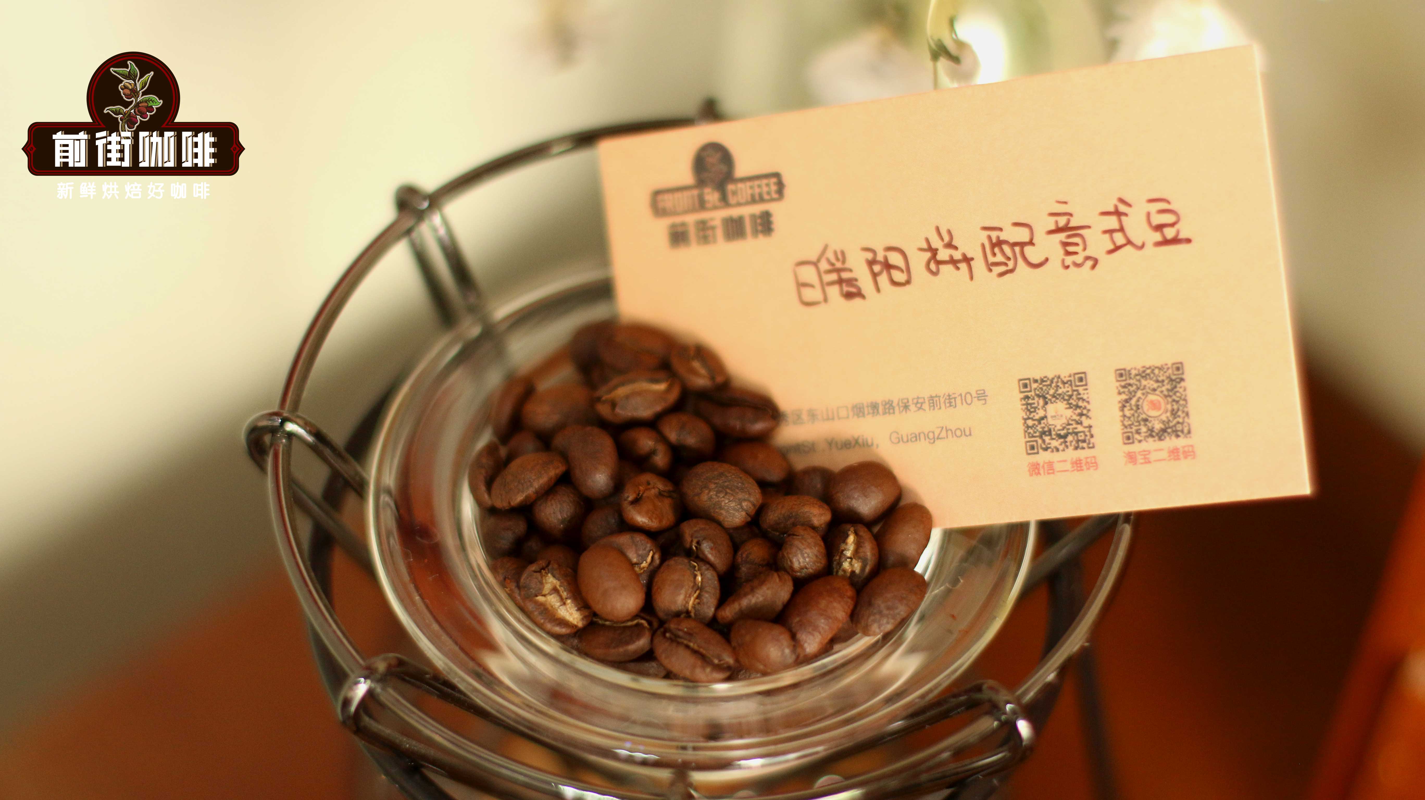 Latte Coffee Beginner’s Guide: Definition, Blends Selection, Standard Ratio, and Caffeine Content