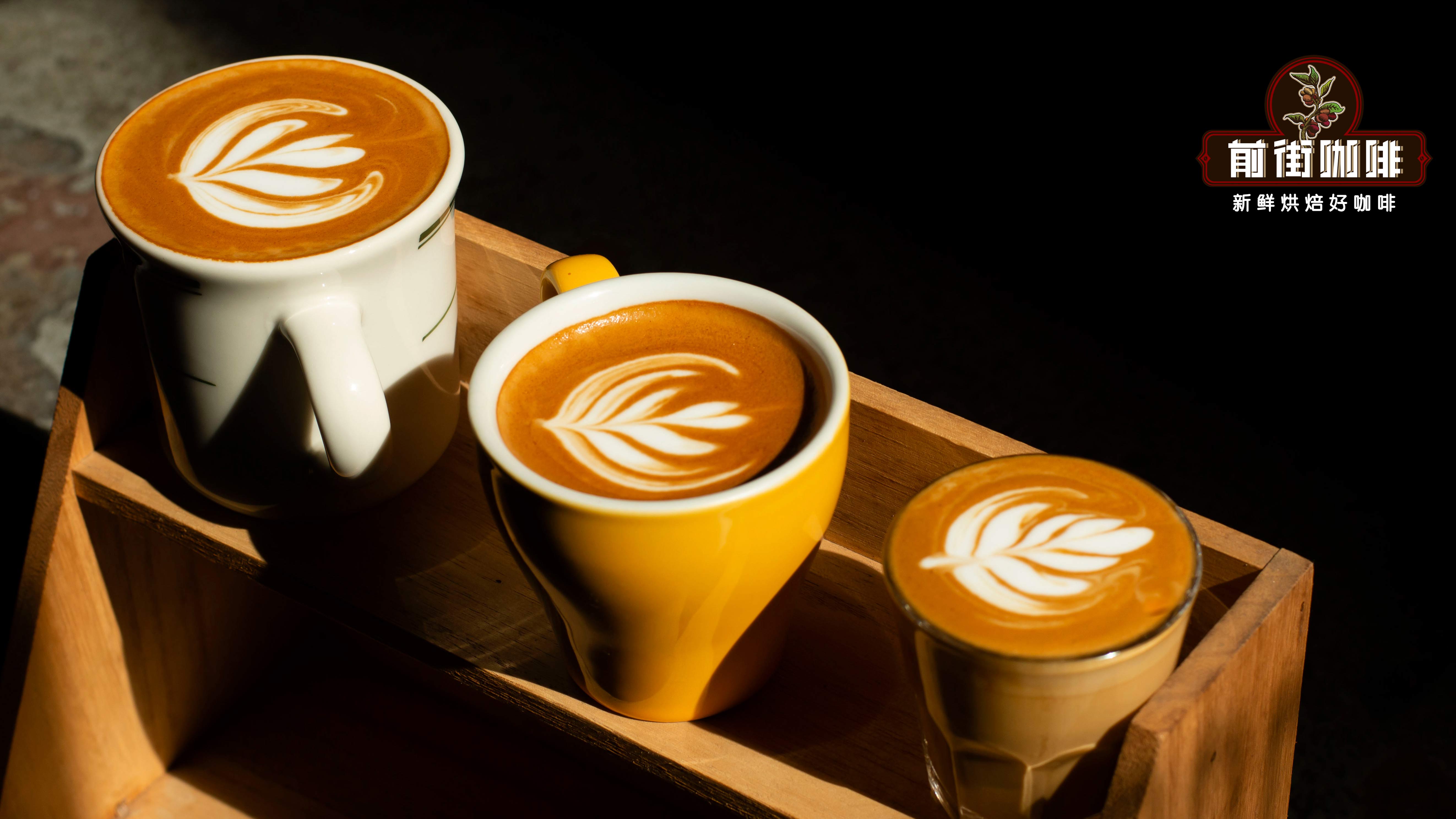How to Choose the Right Coffee Cup Size? A Guide to Sizes from 60ml to 300ml for Every Type of Coffee