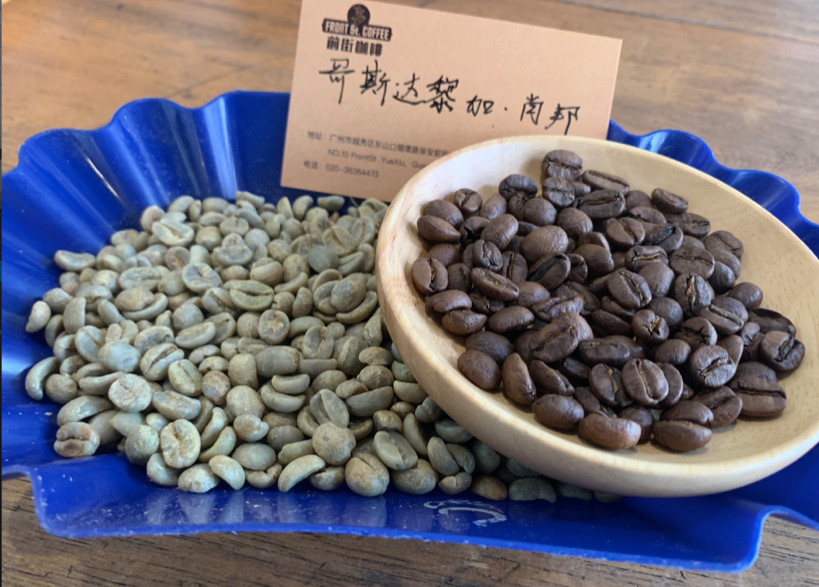 A Comprehensive Guide to Single-Origin Coffee Flavors Worldwide: Extraction and Tasting Basics from Africa to the Americas