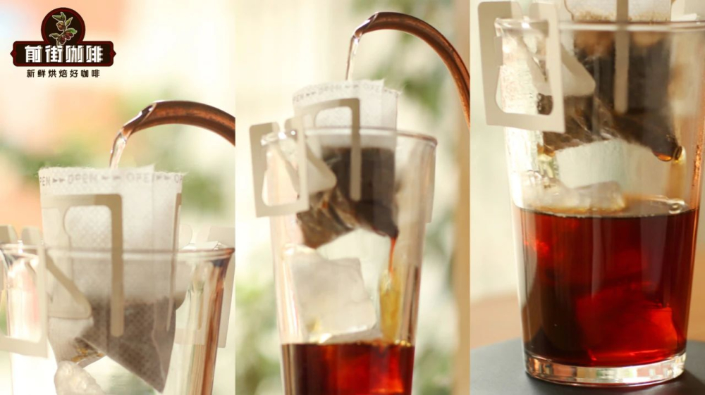 Pour-over Coffee Brewing Guide: Master the 1:15 Coffee-to-Water Ratio for Rich, Low-Acid Flavor & Recommended Brews