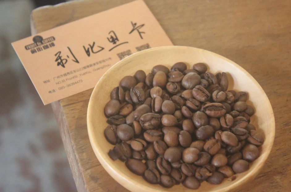A Comprehensive Guide to Arabica Coffee Varieties: Flavor Profiles of Typica, Bourbon, Catimor, and Ethiopian Heirlooms