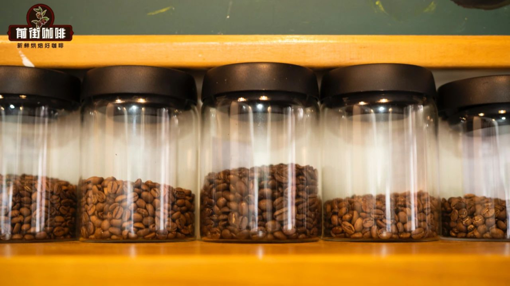 A Comprehensive Guide to the World’s 16 Premier Specialty Coffee Regions: Differences Between Green and Roasted Beans & Pour Over Parameters