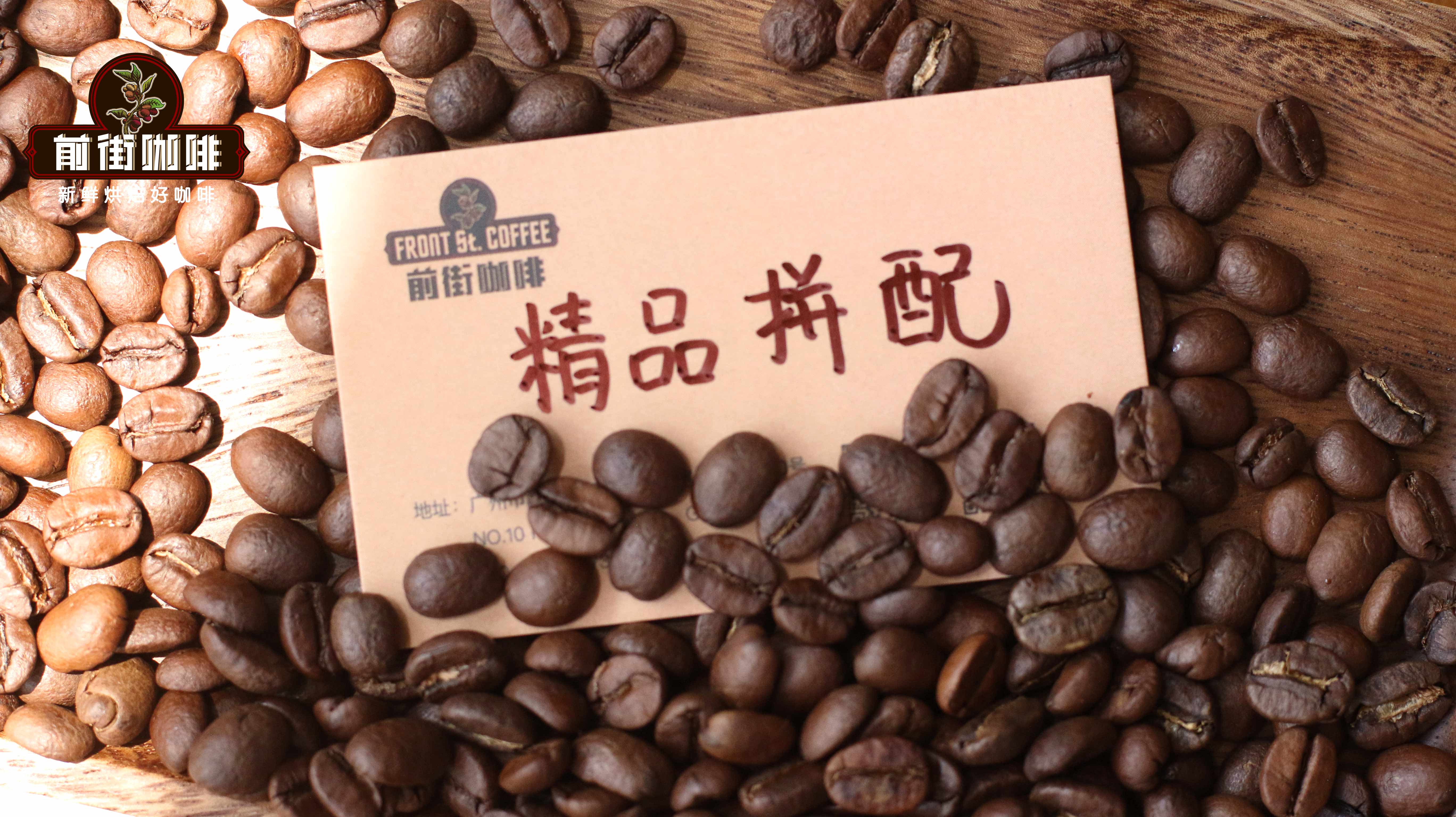 TOP 10 Global Best Pour Over Coffee Beans for Beginners: A Complete Guide to Single-Origin Selection & Brewing Parameters