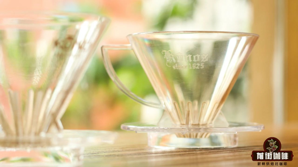 Brewing Golden Mandheling with a V60? A Complete Guide to Enhancing Flavor Layers by Adjusting Grind Size and Water Temperature