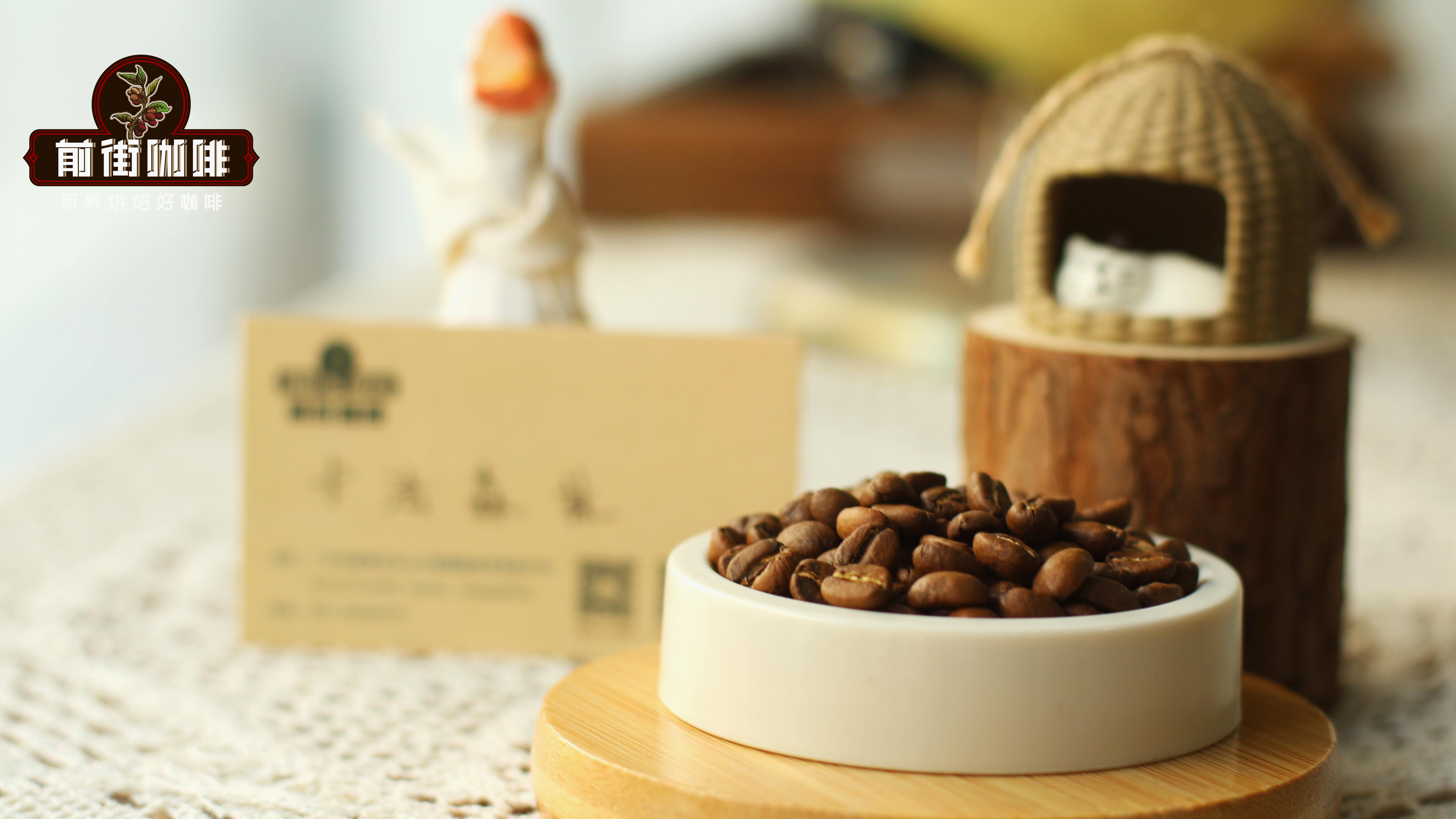Yunnan Coffee's Upgrade Path: Analyzing Growing Region Conditions and Specialty Coffee Varieties