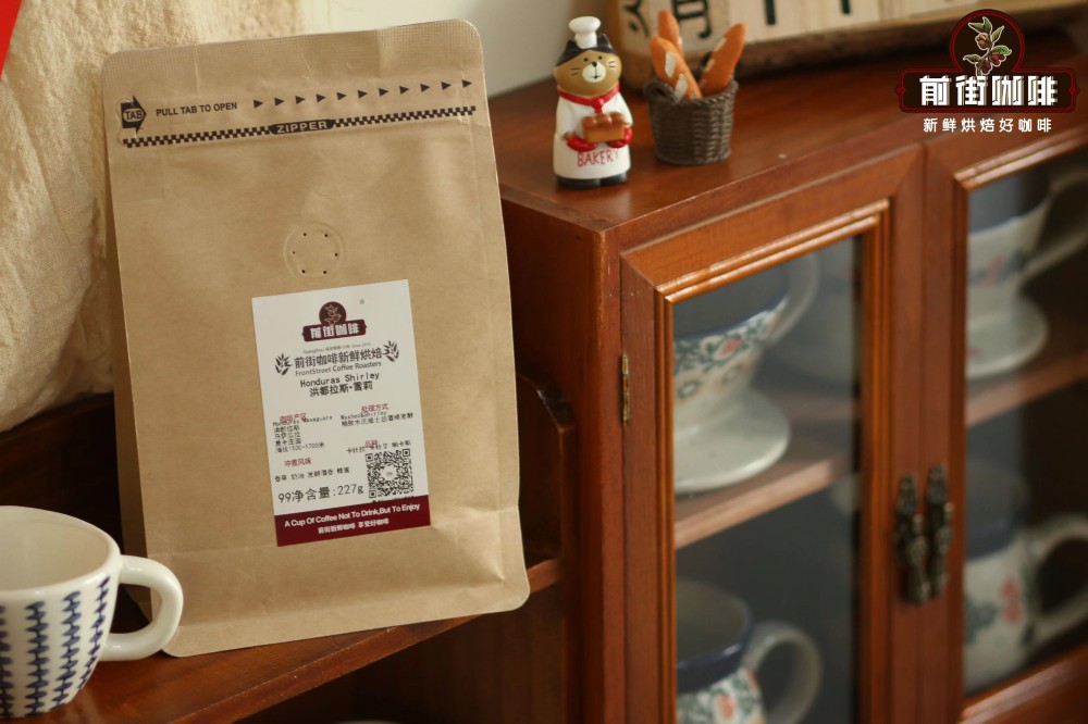How to brew Honduran wine barrel-fermented beans? Pour over parameters and flavor analysis for Sherry & Laila Lan