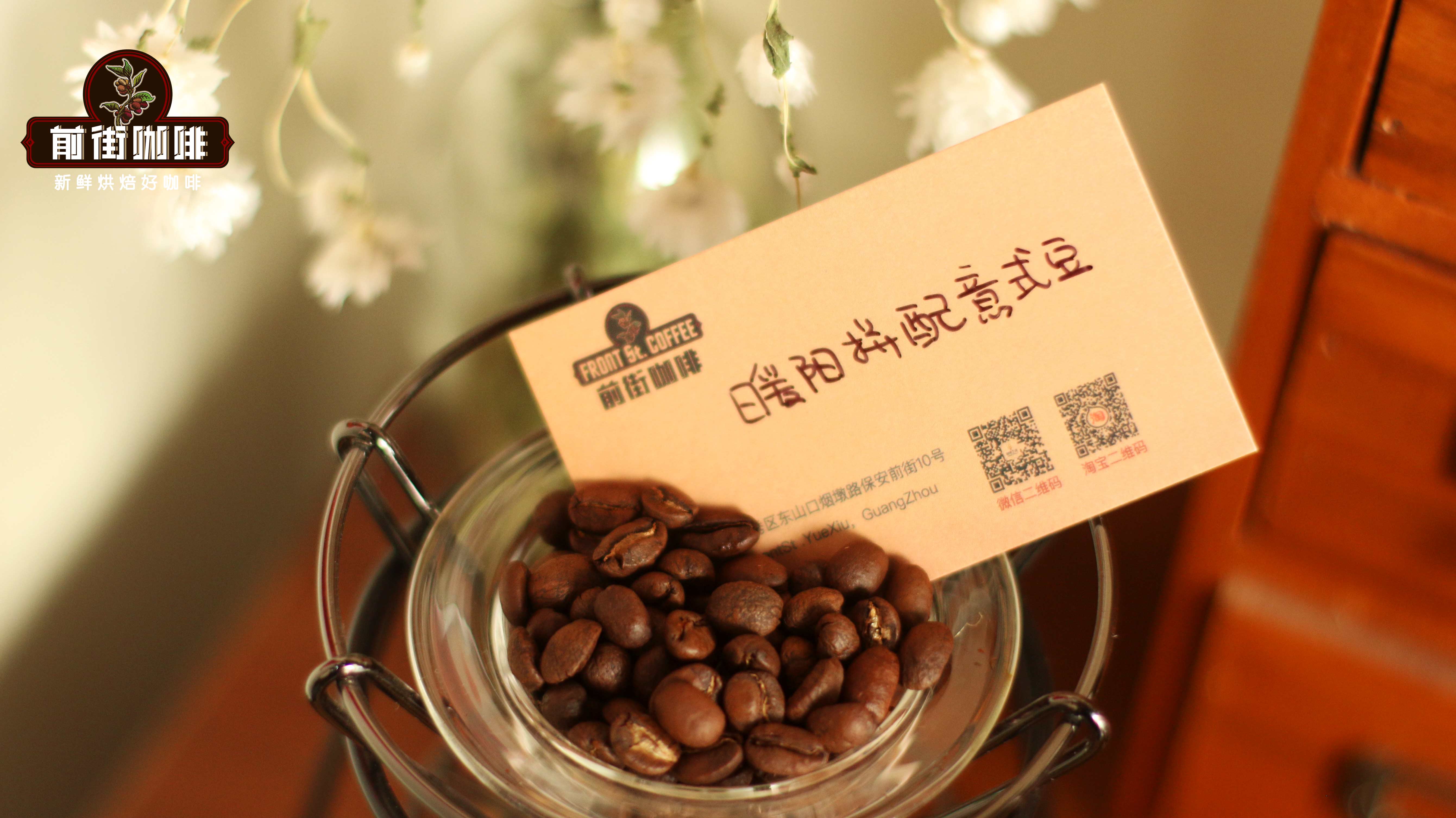 Coffee Grind Size Guide: Recommended Grind Levels for Pour Over, French Press, and Espresso