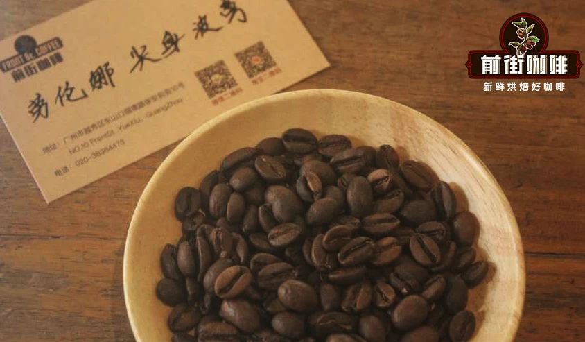 Slender and Pink Bourbon: Exploring the Growing Terroir and Pour Over Flavors of Rare Coffee Varieties