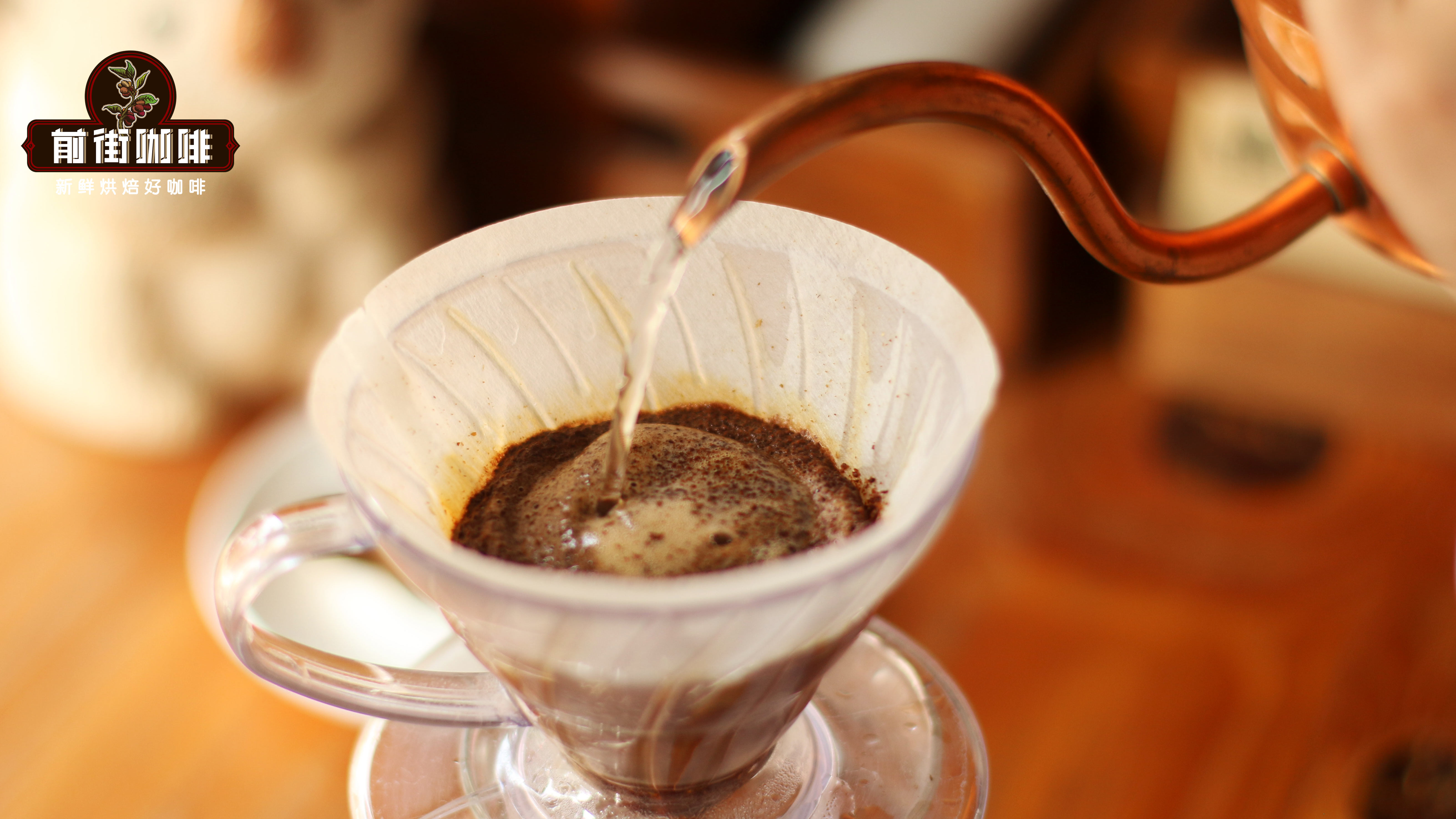 Complete Guide to Pour Over Coffee: Grind-to-Water Ratio & Pouring Techniques | Beginner's Guide