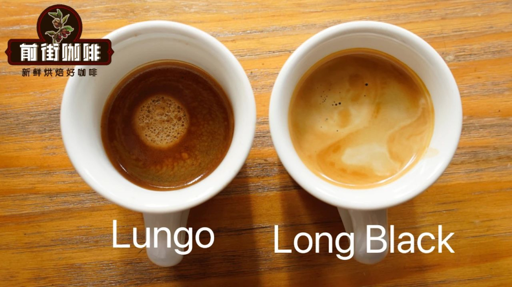 How to brew American black coffee? What's the difference between Americano and Long Black? A guide to choosing blended beans