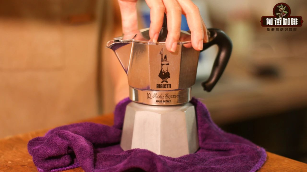 Moka Pot Coffee Brewing 101: A Complete Guide to Bean Selection, Grind Size, and Safe Use