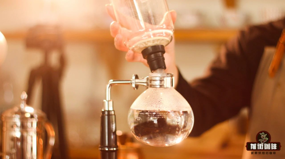 The Ultimate Guide to Siphon Coffee: From History to Brewing, Master the Japanese-Style Rich Aroma Technique