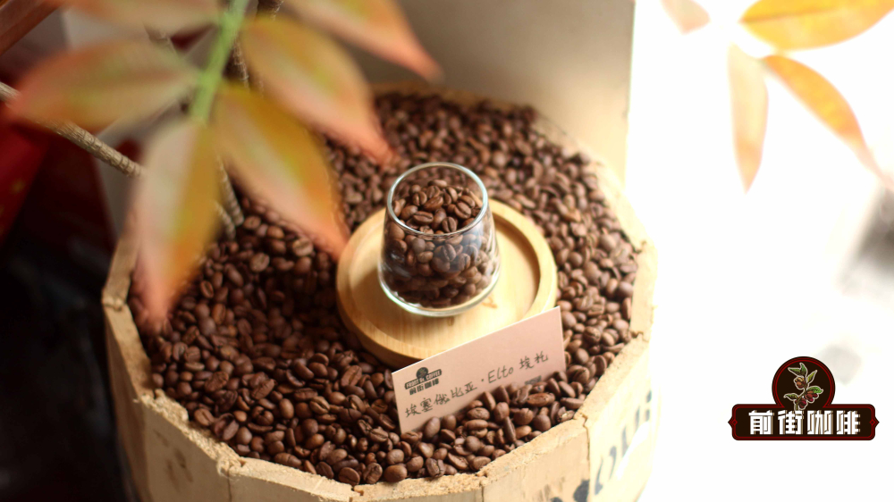 Analysis of Kenyan PB Peaberry | Unique Flavors Brought by K72 Washed Process and Grade 8 Classification