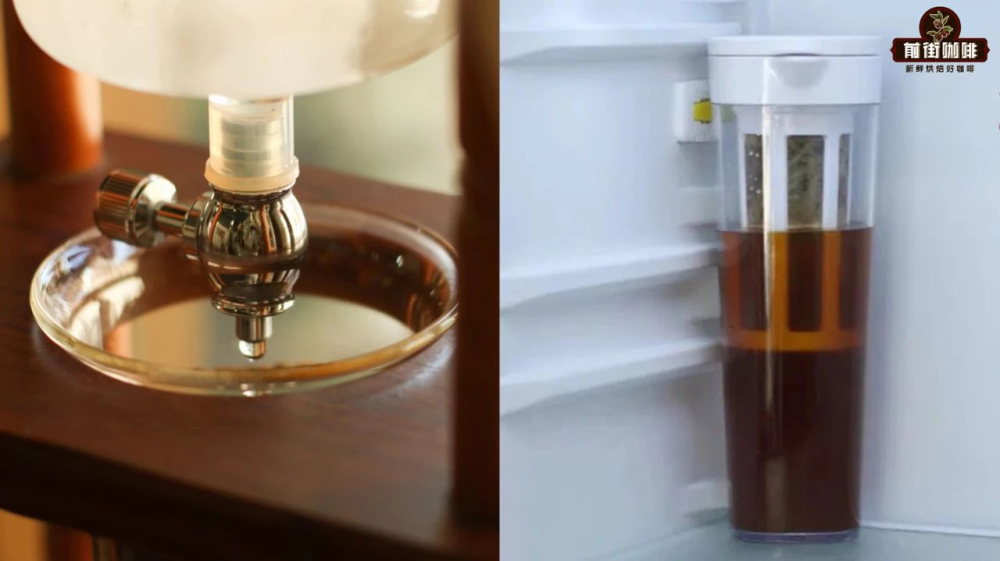 How to choose between cold drip and cold brew coffee? Brewing principles, flavor analysis, and practical parameters