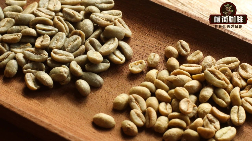 How to choose Yirgacheffe coffee beans? A complete guide to sun-dried vs. washed differences, roasting, and pour over parameters