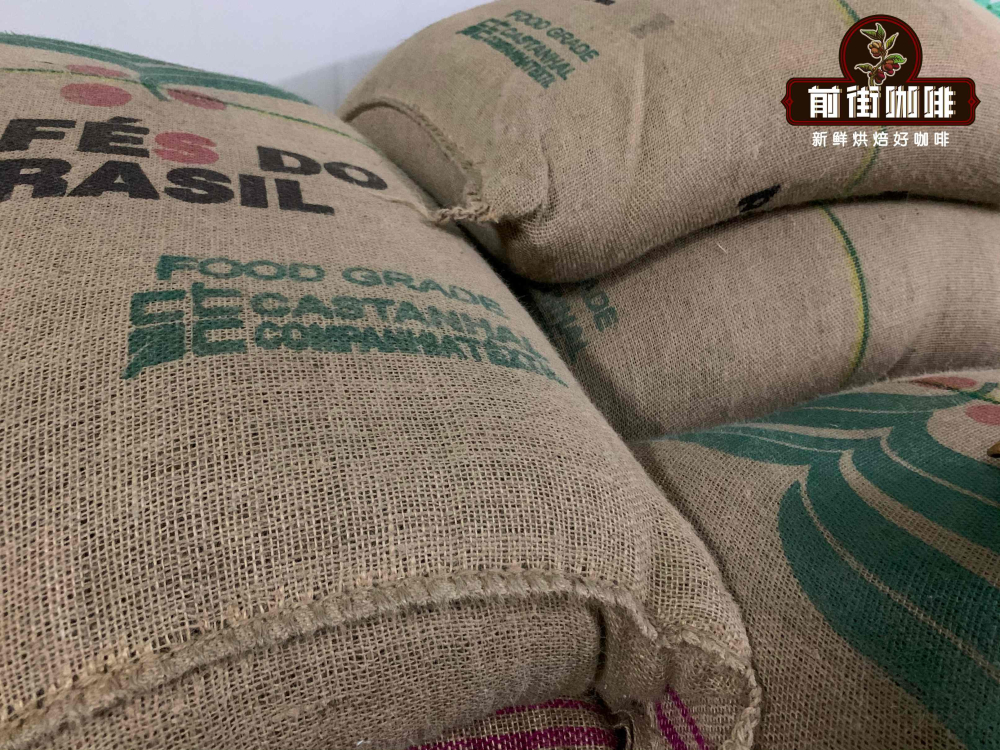 How to Grade Brazilian Green Coffee Beans? A Complete Guide from NY2 to SC17/18