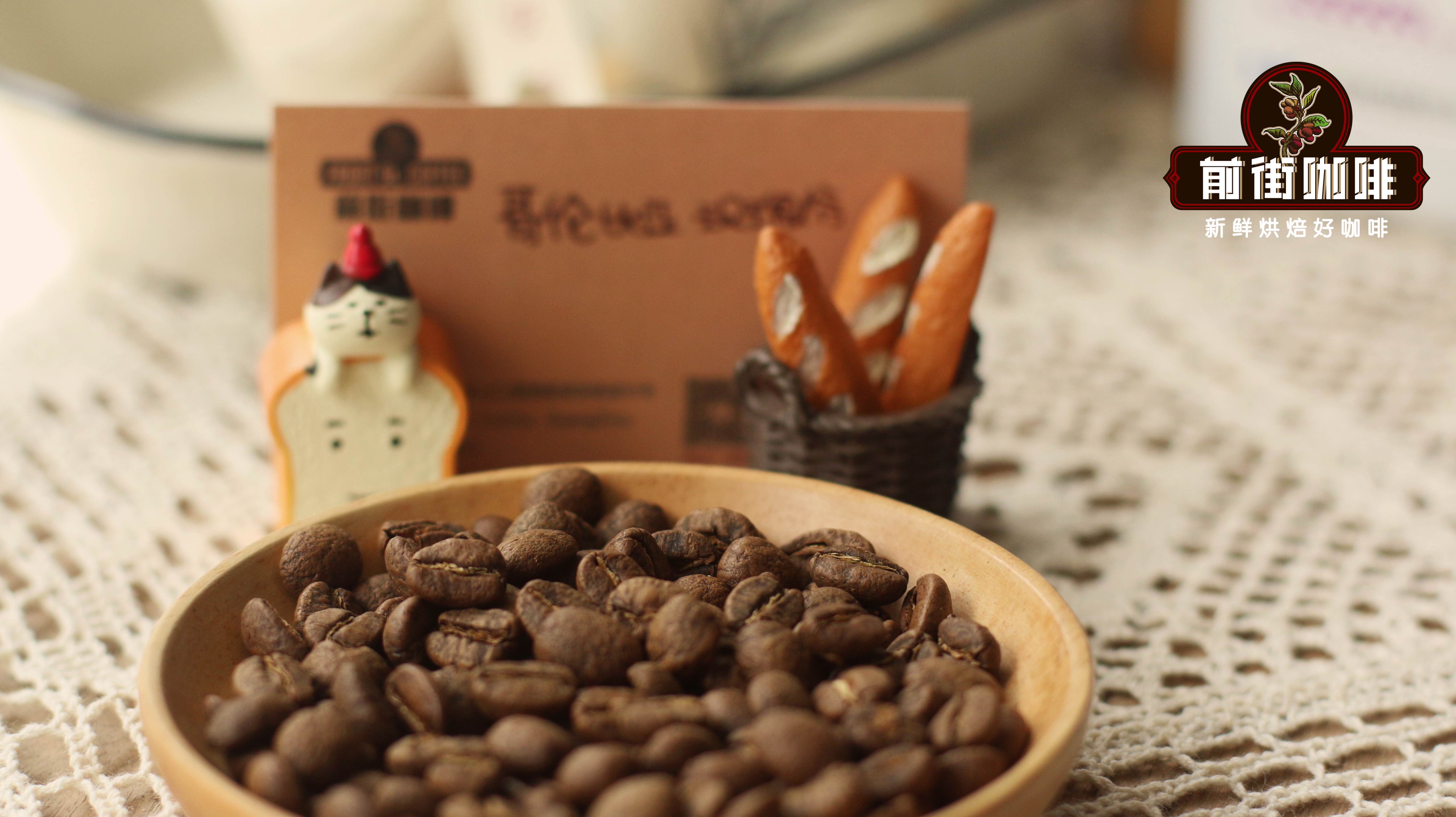 A Complete Guide to Colombian Coffee Regions: Flavors and Brewing Tips from Everyday Beans to Premium Estate Beans