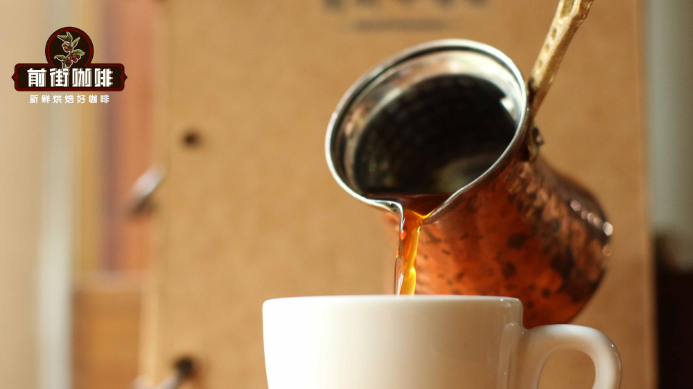 A Complete Guide to Indonesian Kopi Luwak: Flavor Profile, Authenticity Check, and Pour Over Tips