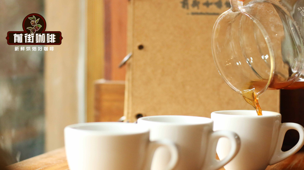 An Introduction to Sumatra Mandheling: From G1 Grading to Wet-Hulling Processing