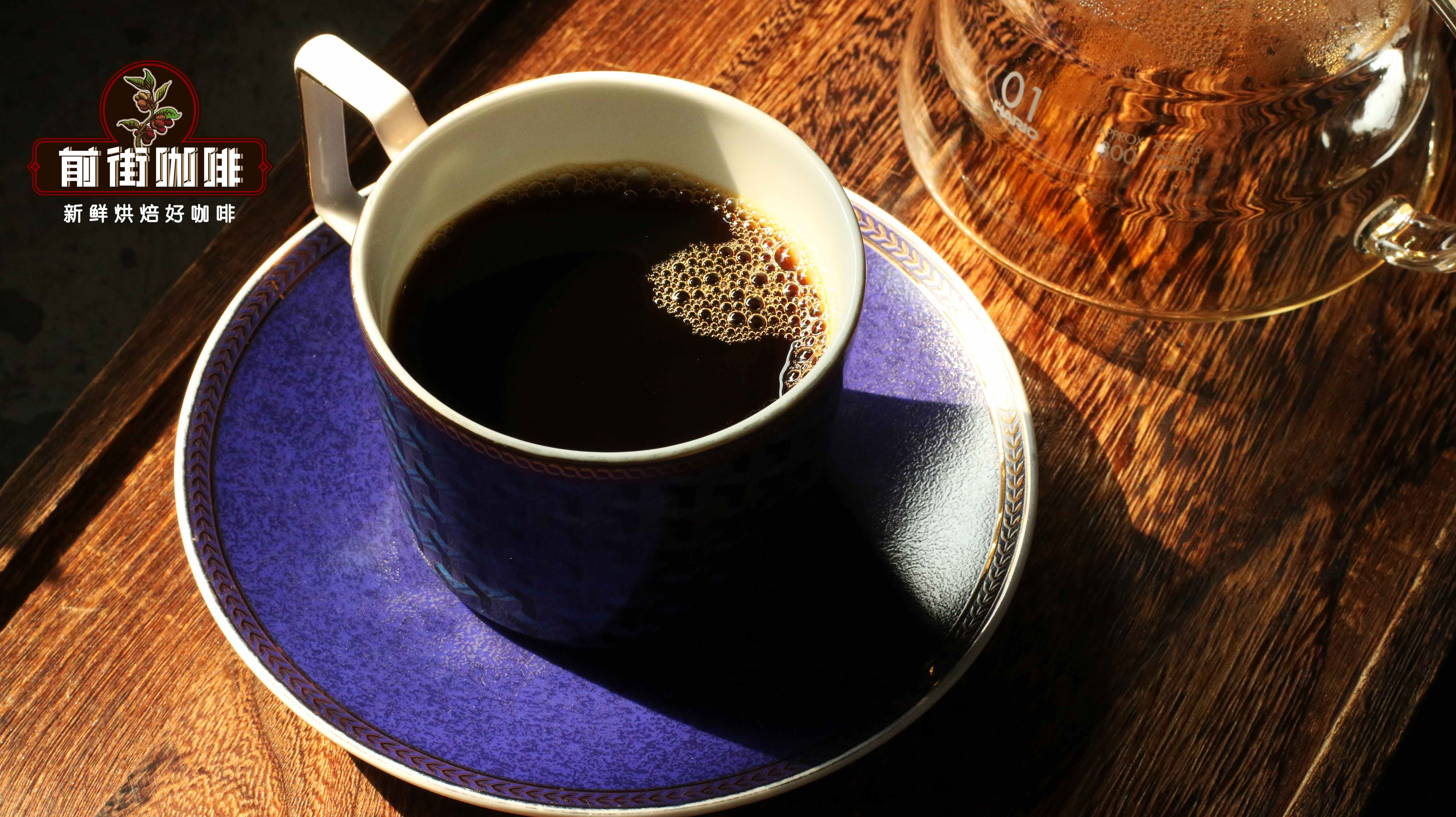A Complete Guide to Jamaican Blue Mountain Coffee: Origin, Grade, Pour Over Parameters & Flavor Profile