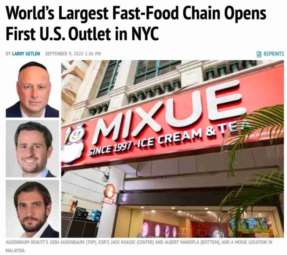 Mixue Ice Cream & Tea lands in Manhattan, NYC!$0.57 lemonade challenges Starbucks, rental costs revealed