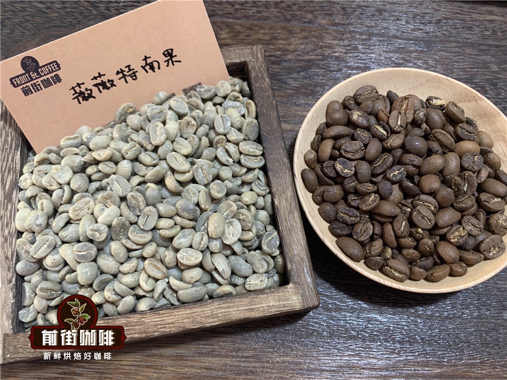 A Comprehensive Guide to Guatemalan and Indonesian Mandheling Coffee: SHB Grade, Flavor Profiles & Brewing Tips